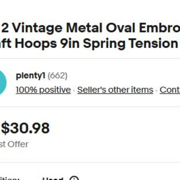 VTG Oval embroidery hoop with spring tension 8.5 inches - Picture 6 of 6